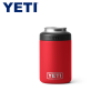YETI COLSTER STUBBY HOLDER 2.0 - LIMITED EDITION Thumbnail