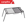 CAMPFIRE PLATE GRILL Thumbnail