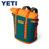 YETI HOPPER BACKPACK M20 CROSSOVER COLLECTION - TEAL/ORANGE Thumbnail